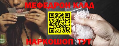 марихуана Бугуруслан