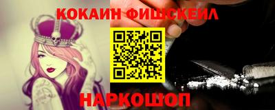 марихуана Бугуруслан