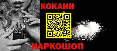 ГАЛЛЮЦИНОГЕННЫЕ ГРИБЫ Бузулук