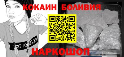 ГАЛЛЮЦИНОГЕННЫЕ ГРИБЫ Бузулук