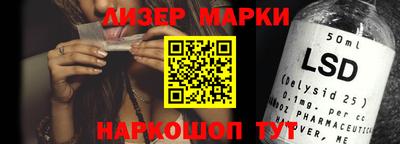 марихуана Бугуруслан