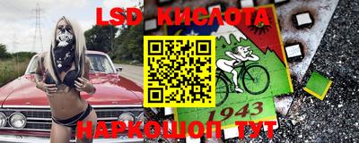 марихуана Бугуруслан