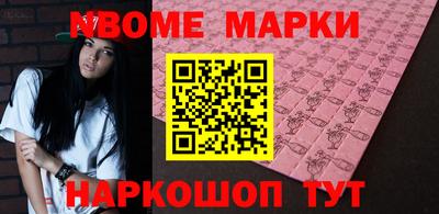 трава Будённовск