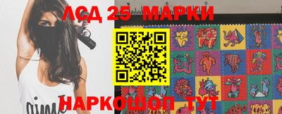 марихуана Бугуруслан