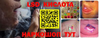 марихуана Бугуруслан