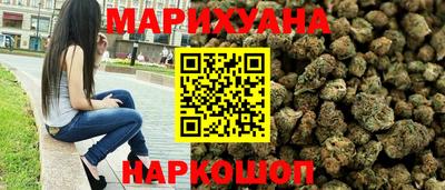 ГАЛЛЮЦИНОГЕННЫЕ ГРИБЫ Бузулук