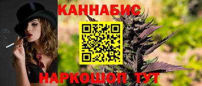 трава Будённовск