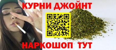ГАЛЛЮЦИНОГЕННЫЕ ГРИБЫ Бузулук