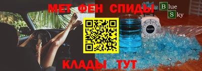 трава Будённовск