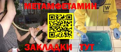 ГАЛЛЮЦИНОГЕННЫЕ ГРИБЫ Бузулук