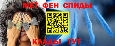 марихуана Бугуруслан