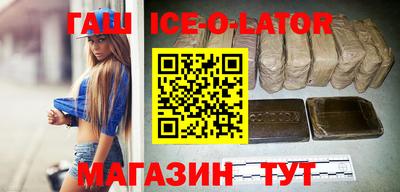трава Будённовск