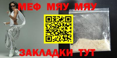 ГАЛЛЮЦИНОГЕННЫЕ ГРИБЫ Бузулук