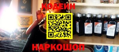 марихуана Бугуруслан